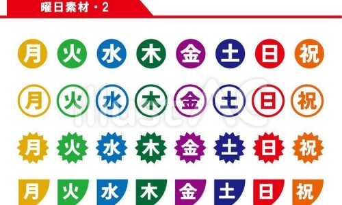 朗千金的使用方法-朗千金膏药的主治功能-朗千金软膏主治什么,中国朗千金的主治功能网站