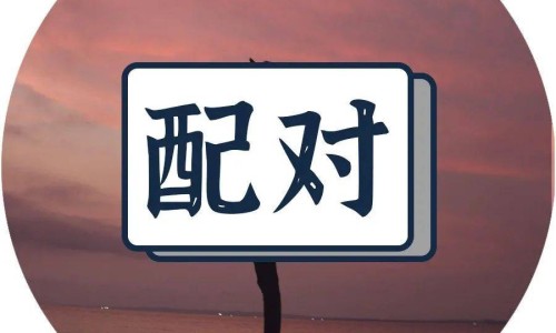 朗千金软膏效果怎么样-朗千金膏药的主治功能-朗千金软膏主治什么,中国朗千金的主治功能网站