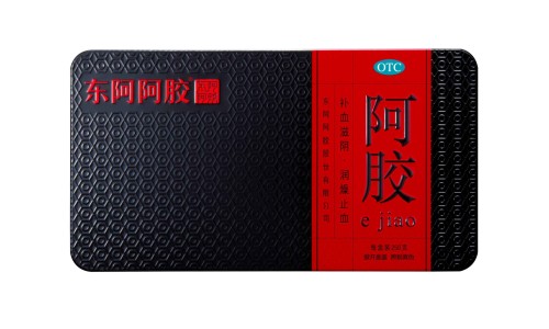 朗千金药膏多少钱一盒-朗千金膏药的主治功能-朗千金软膏主治什么,中国朗千金的主治功能网站